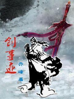空间战机挑战