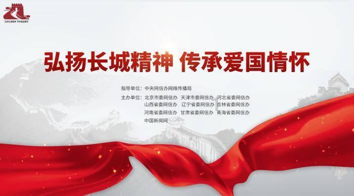 死神VS火影3.2