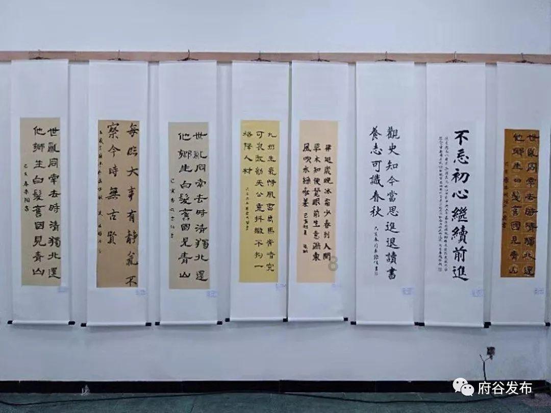 小魔仙跳舞